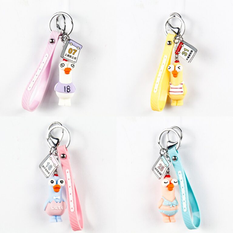 Four pastel animal keychain designs with pink, yellow and blue wrist straps